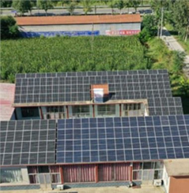 Sistemas fotovoltaicos residenciais centrais